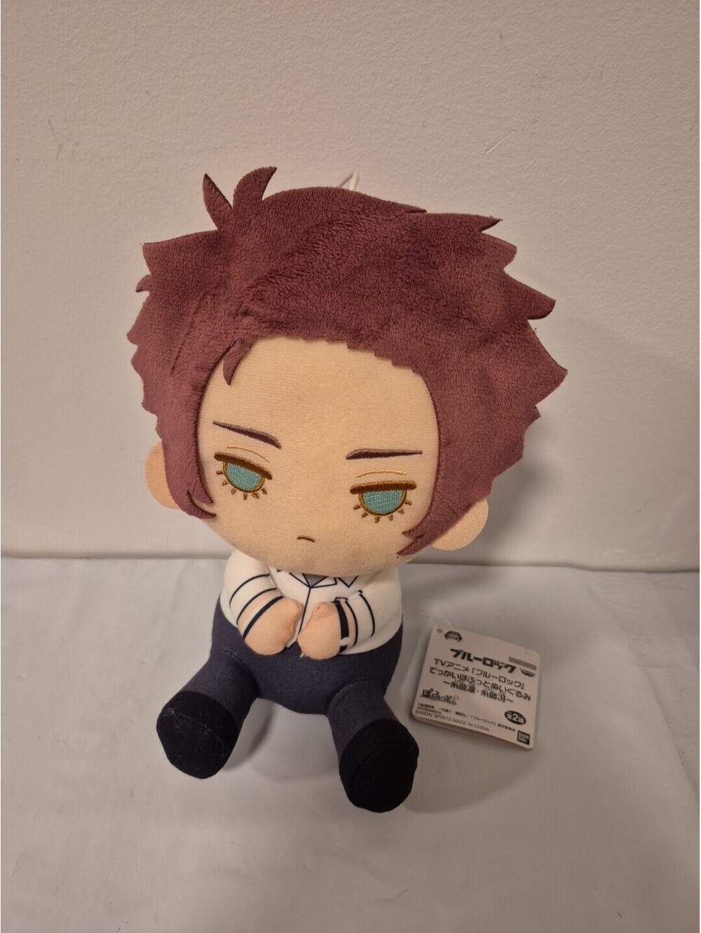 BLUE LOCK Itoshi Sae 10" Plush Doll Toy Bluelock Banpresto Japan Bandai NEW Tags